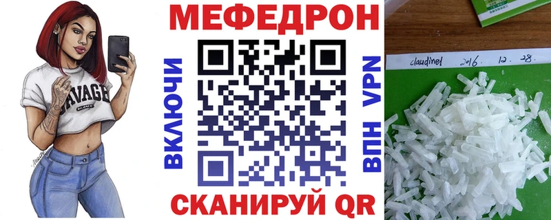 Какие есть наркотики Тобольск Амфетамин  ГАШ  Бошки Шишки  Alpha PVP 