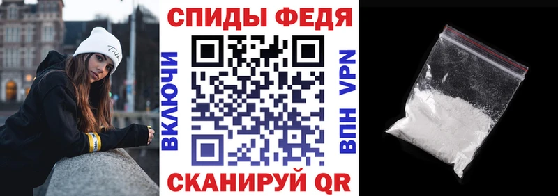 где купить наркоту  Тобольск  АМФЕТАМИН Premium 