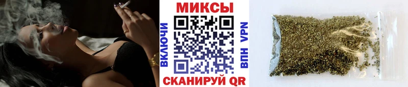 mega tor  Тобольск  БУТИРАТ BDO 