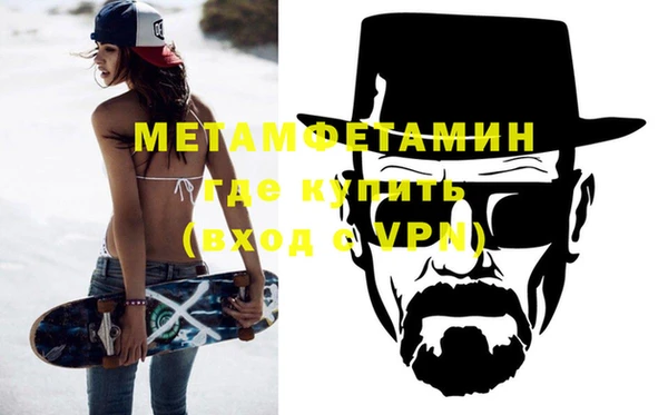 кокаин VHQ Навашино