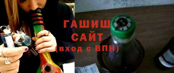 крисы Белоозёрский