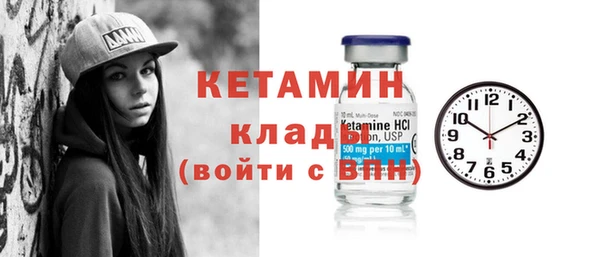 твердый Белокуриха