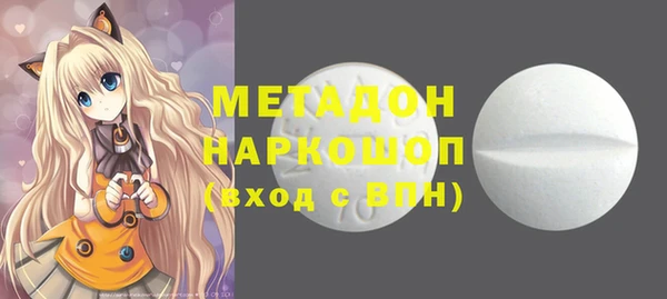 крисы Белоозёрский