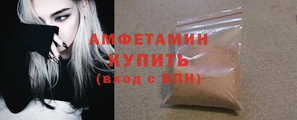 дживик Балабаново