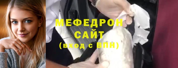 кокаин VHQ Навашино
