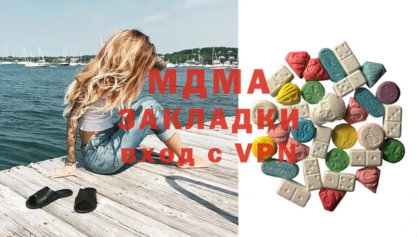 меф VHQ Балахна