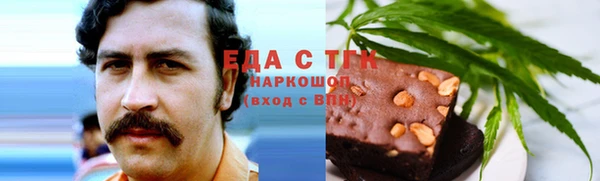 jwh Нея