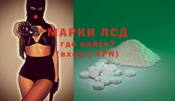 крисы Белоозёрский