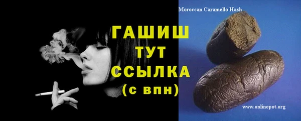 кокаин VHQ Навашино