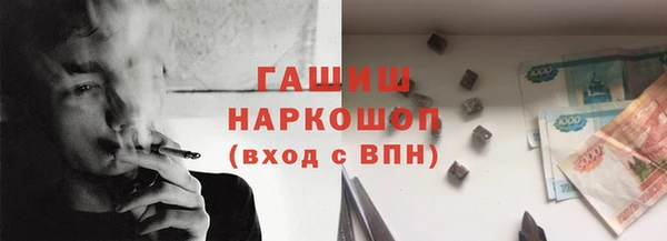 меф VHQ Балахна