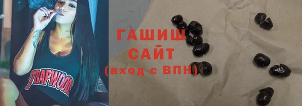 дистиллят марихуана Надым