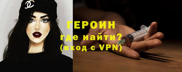 дживик Нефтегорск