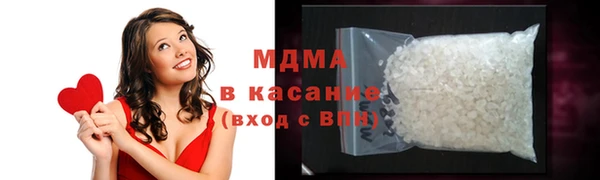 дживик Балабаново