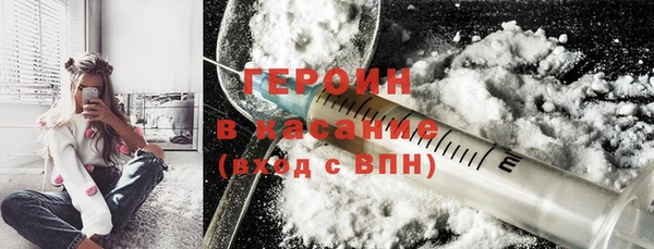 дживик Балабаново