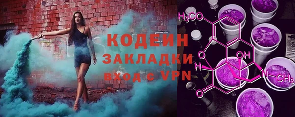 твердый Белокуриха