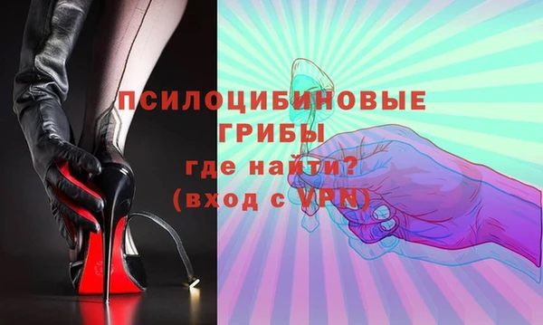дживик Балабаново