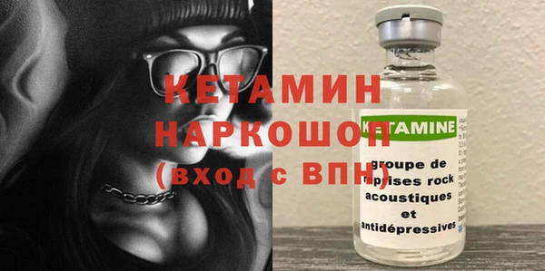 дживик Балабаново