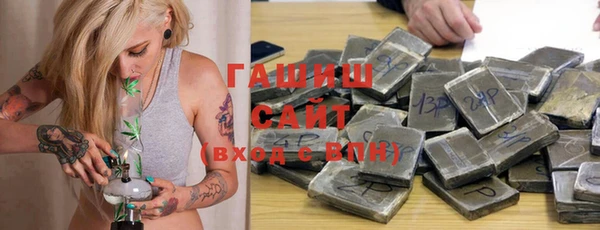 дживик Балабаново