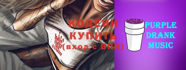 дживик Балабаново